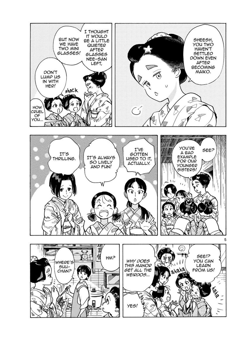 Maiko San Chi No Makanai San Chapter 317 Page 5