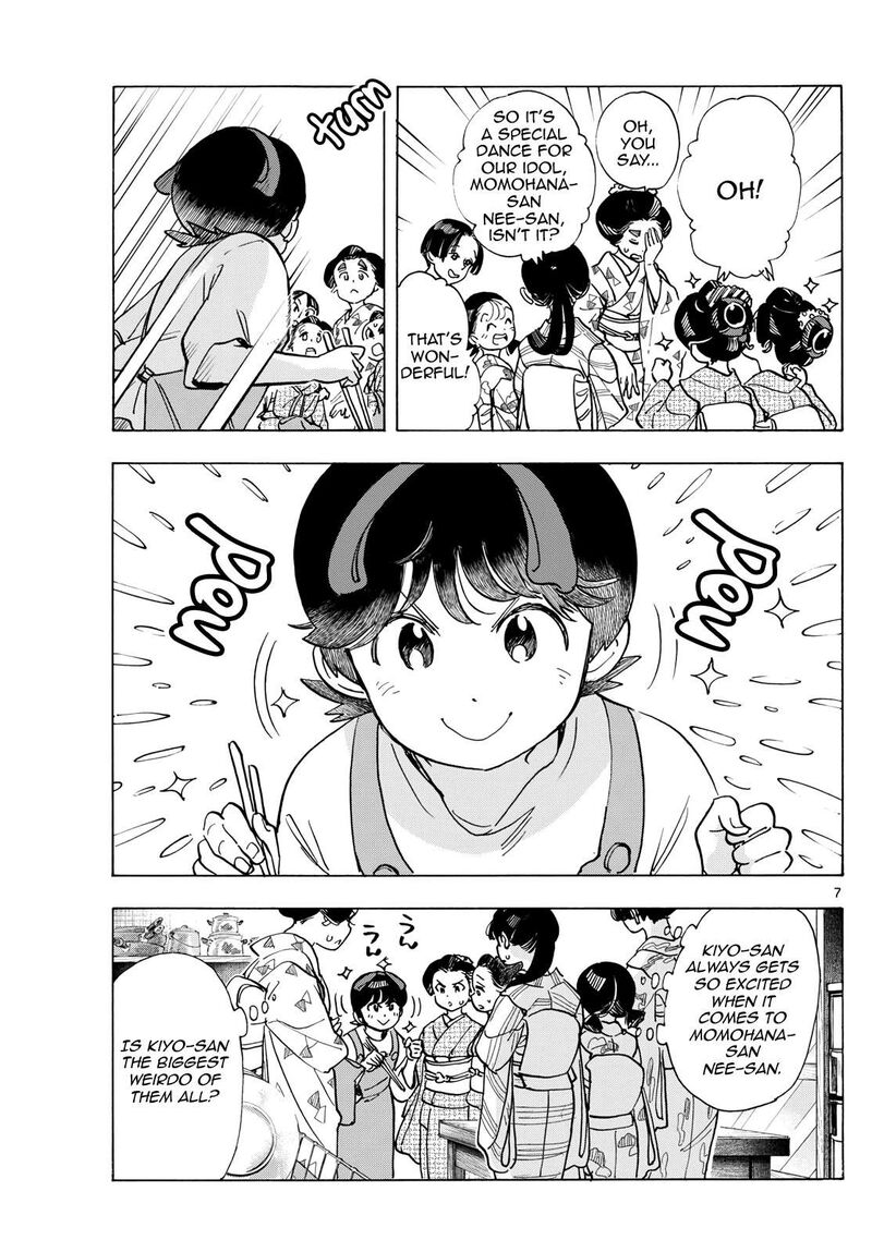 Maiko San Chi No Makanai San Chapter 317 Page 7
