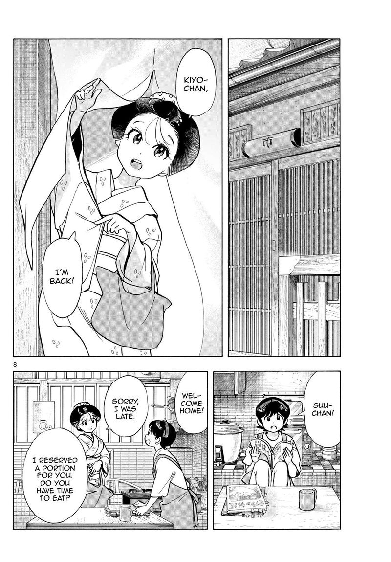 Maiko San Chi No Makanai San Chapter 317 Page 8