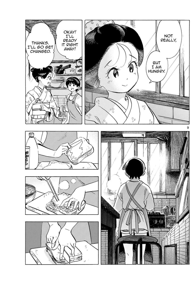 Maiko San Chi No Makanai San Chapter 317 Page 9