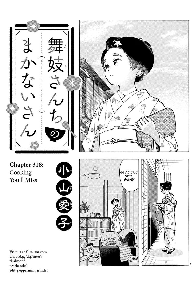 Maiko San Chi No Makanai San Chapter 318 Page 1