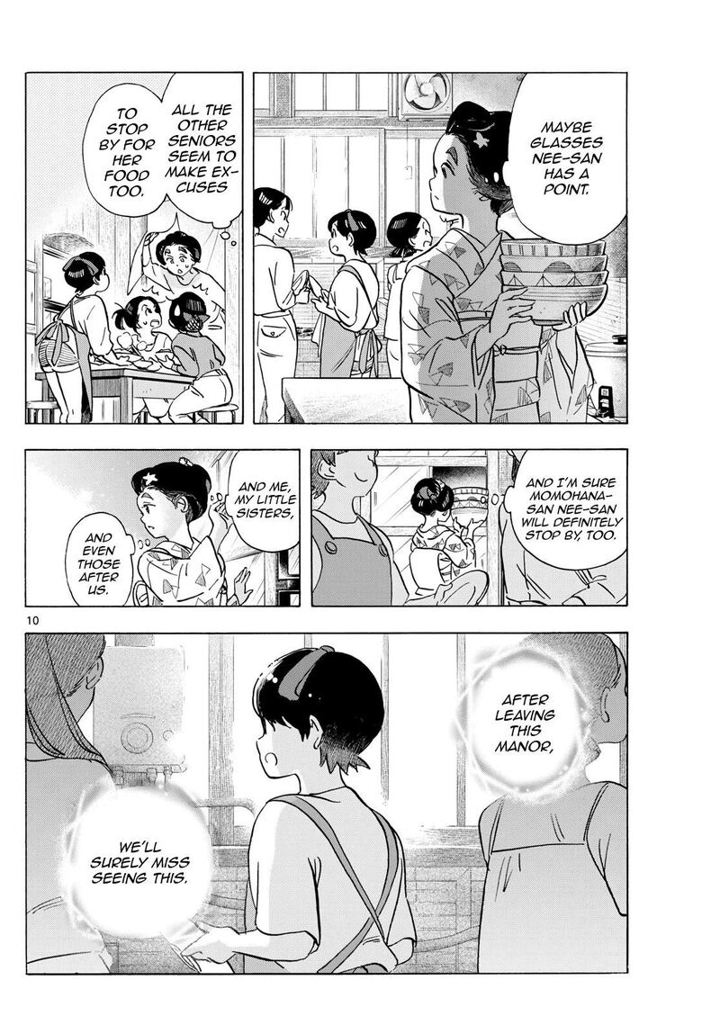 Maiko San Chi No Makanai San Chapter 318 Page 10