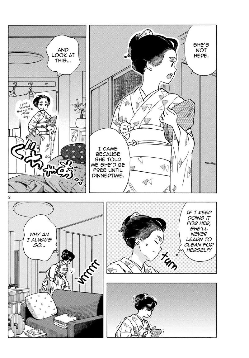 Maiko San Chi No Makanai San Chapter 318 Page 2