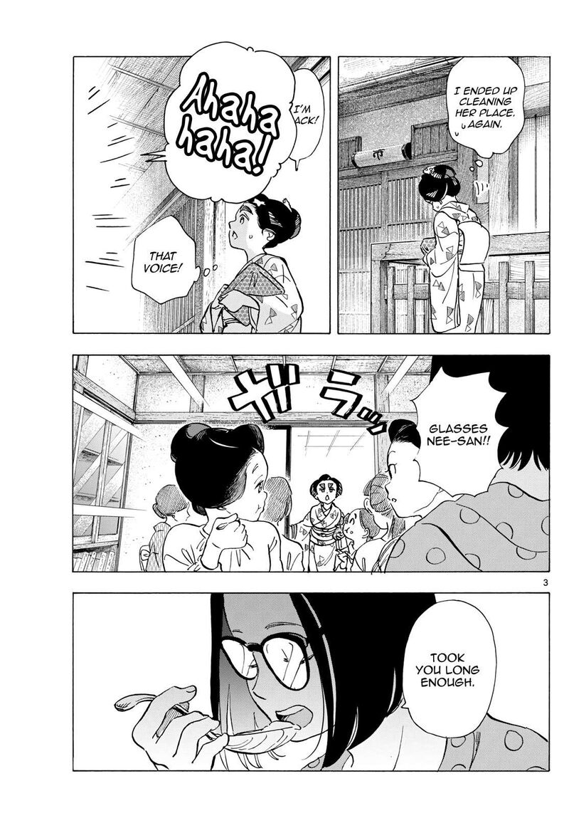 Maiko San Chi No Makanai San Chapter 318 Page 3