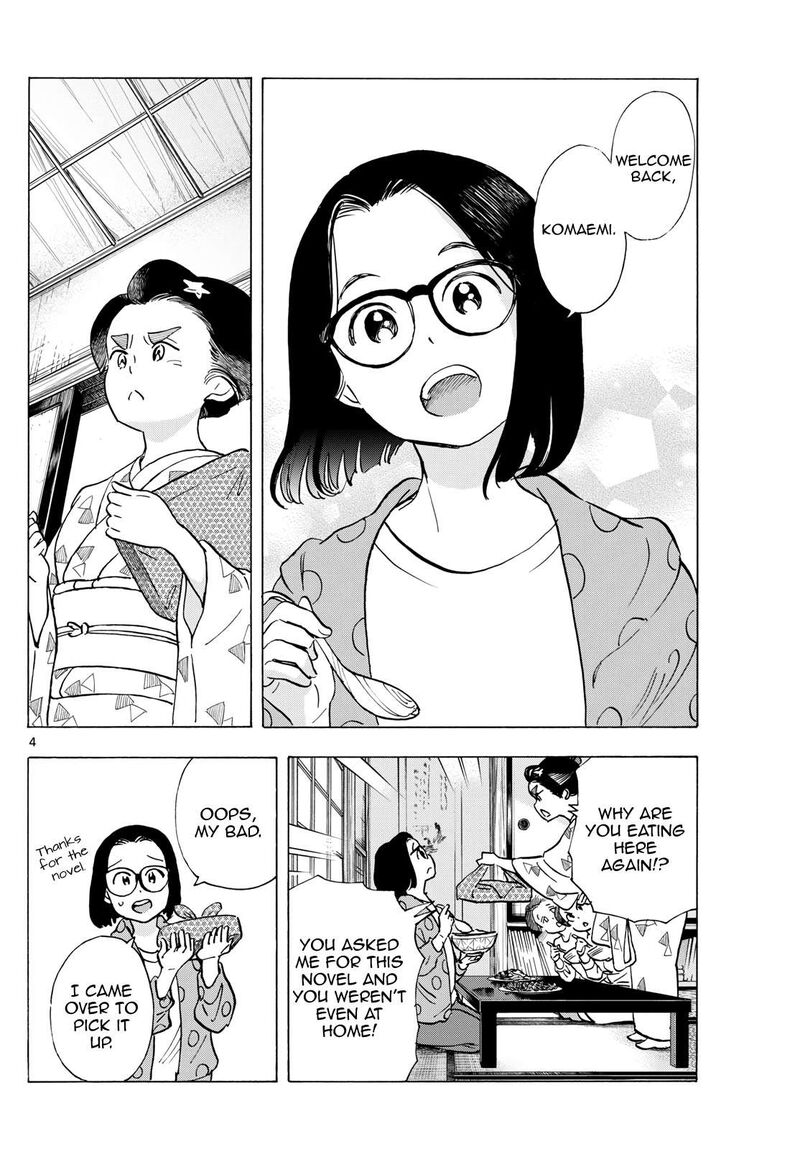Maiko San Chi No Makanai San Chapter 318 Page 4