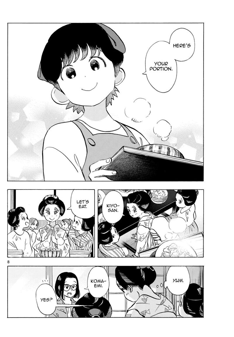 Maiko San Chi No Makanai San Chapter 318 Page 8