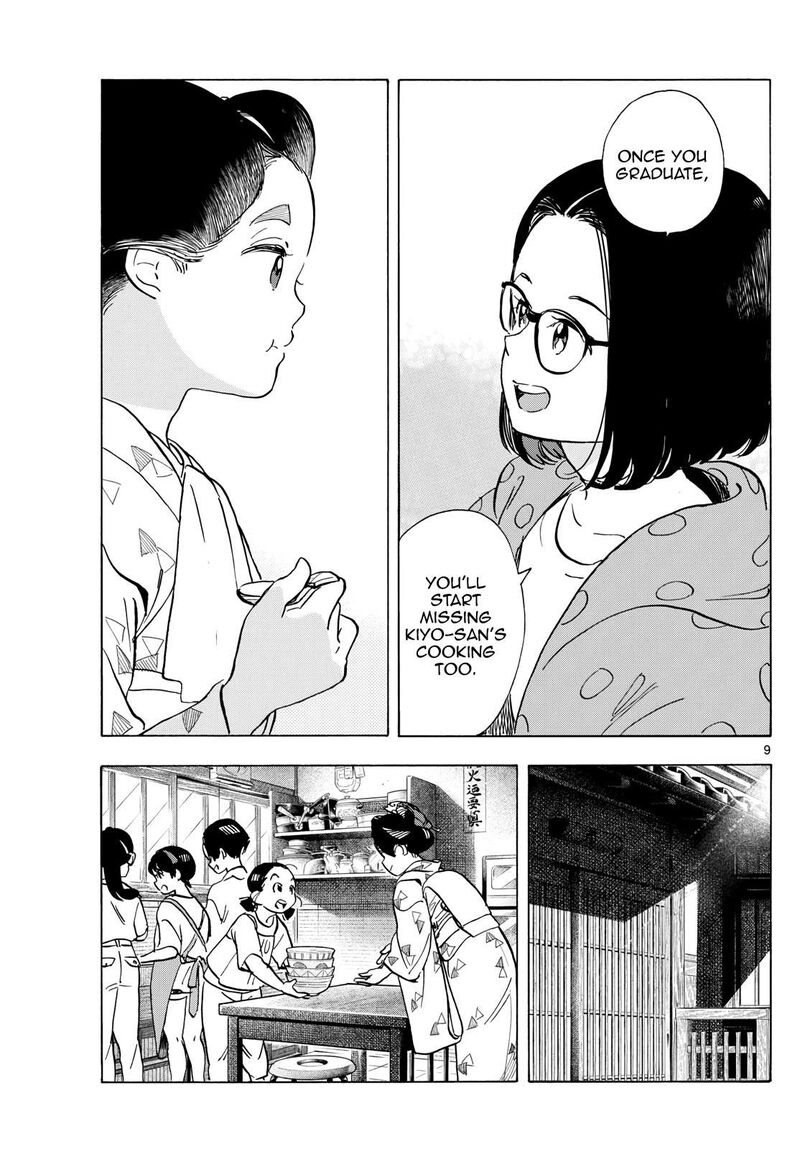 Maiko San Chi No Makanai San Chapter 318 Page 9