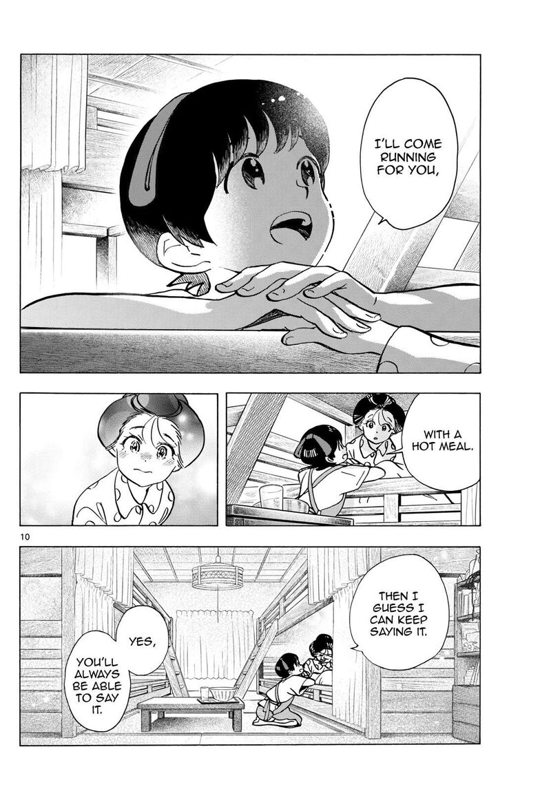Maiko San Chi No Makanai San Chapter 319 Page 10
