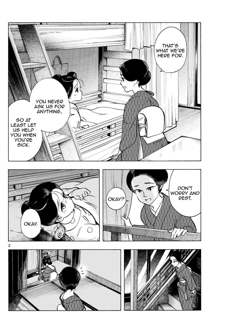 Maiko San Chi No Makanai San Chapter 319 Page 2