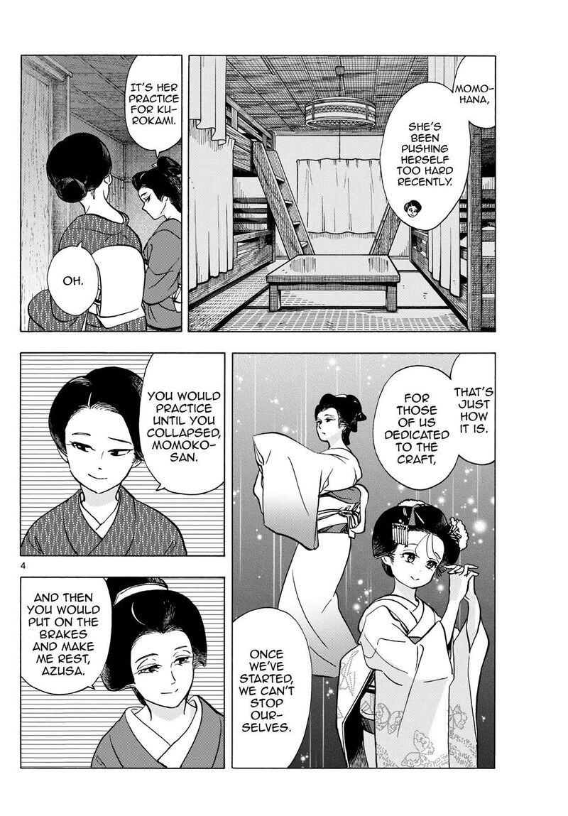 Maiko San Chi No Makanai San Chapter 319 Page 4