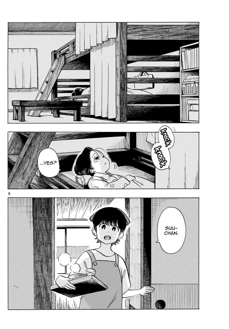Maiko San Chi No Makanai San Chapter 319 Page 6