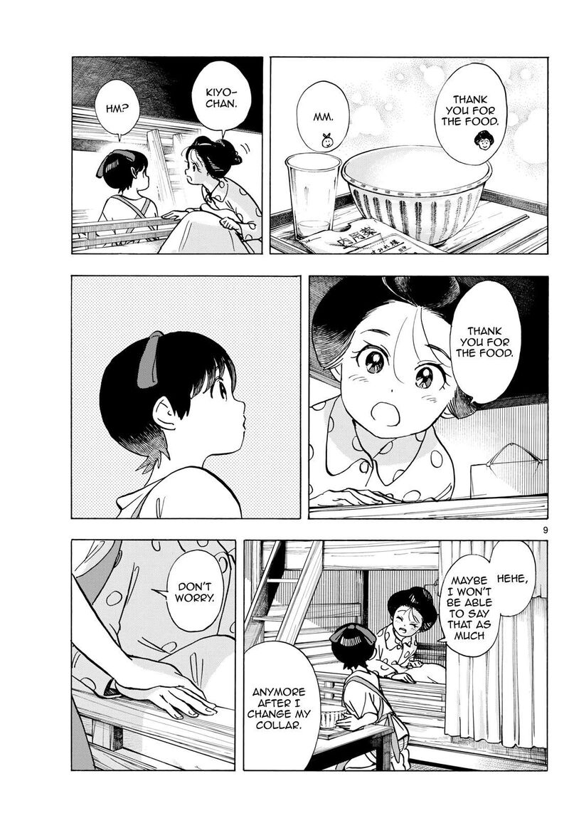 Maiko San Chi No Makanai San Chapter 319 Page 9