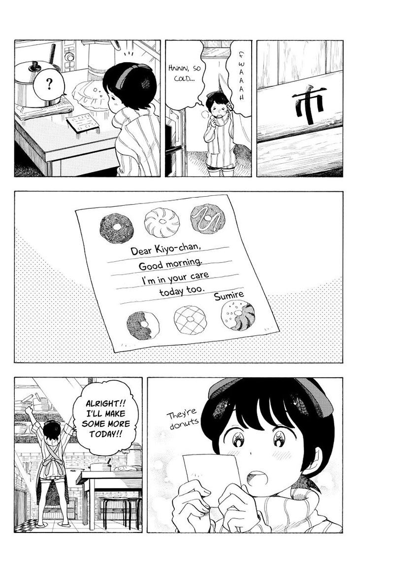 Maiko San Chi No Makanai San Chapter 32 Page 10