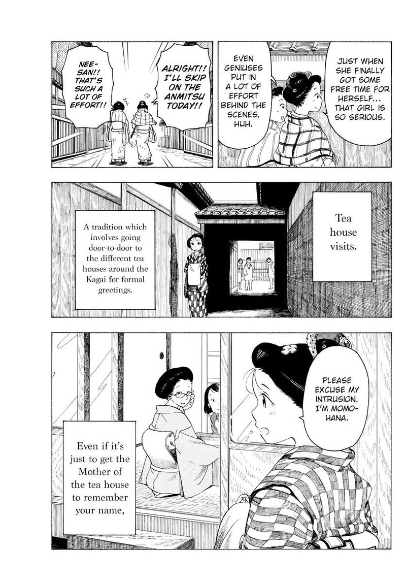 Maiko San Chi No Makanai San Chapter 32 Page 3