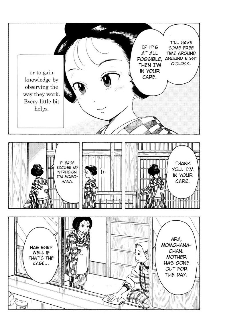 Maiko San Chi No Makanai San Chapter 32 Page 4