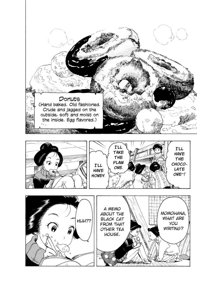 Maiko San Chi No Makanai San Chapter 32 Page 7