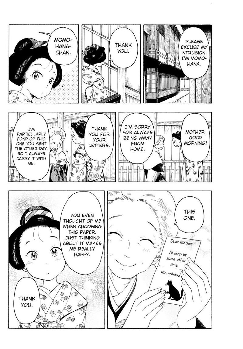 Maiko San Chi No Makanai San Chapter 32 Page 8