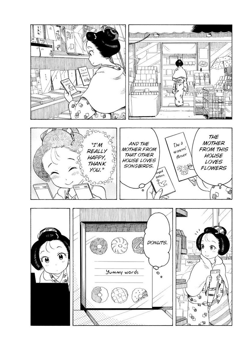 Maiko San Chi No Makanai San Chapter 32 Page 9