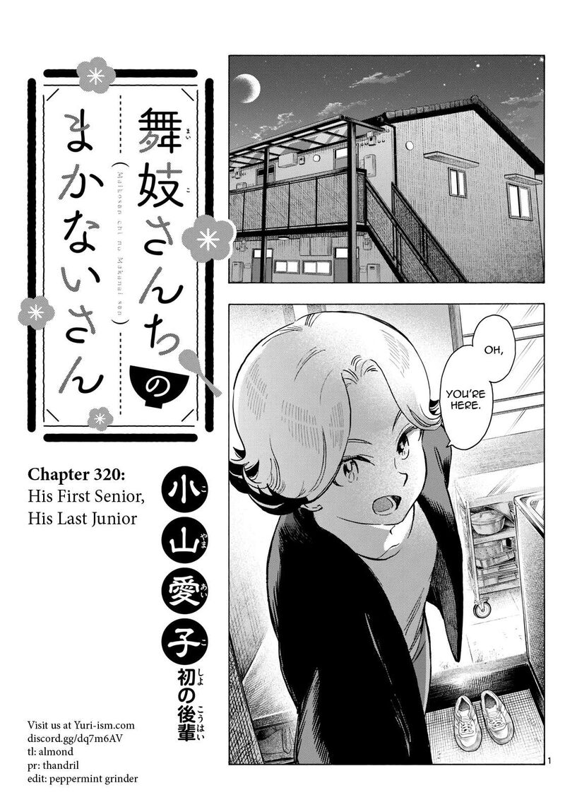 Maiko San Chi No Makanai San Chapter 320 Page 1