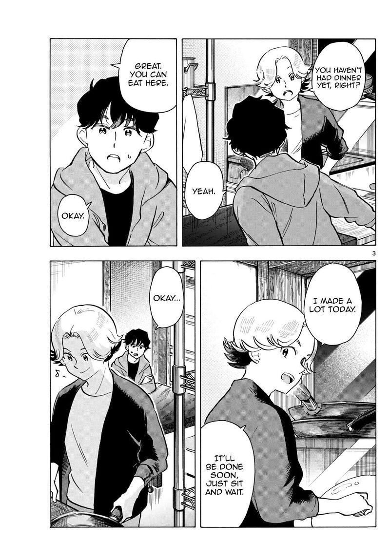 Maiko San Chi No Makanai San Chapter 320 Page 3