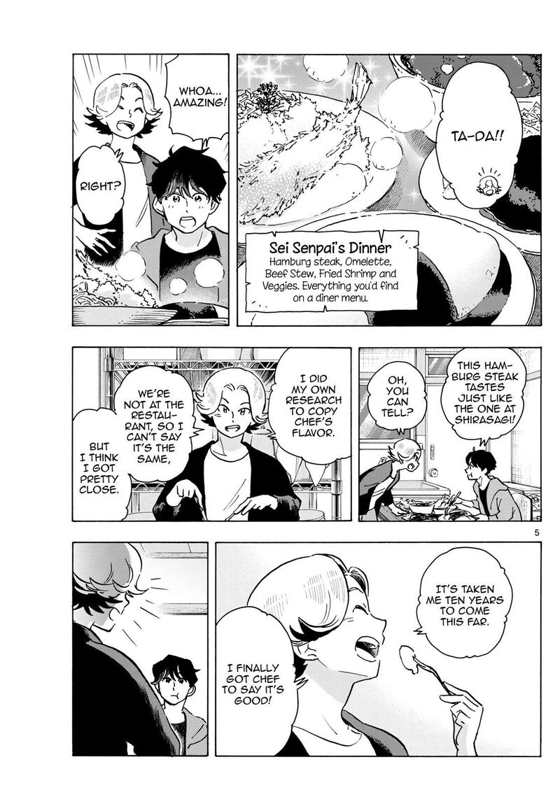 Maiko San Chi No Makanai San Chapter 320 Page 5