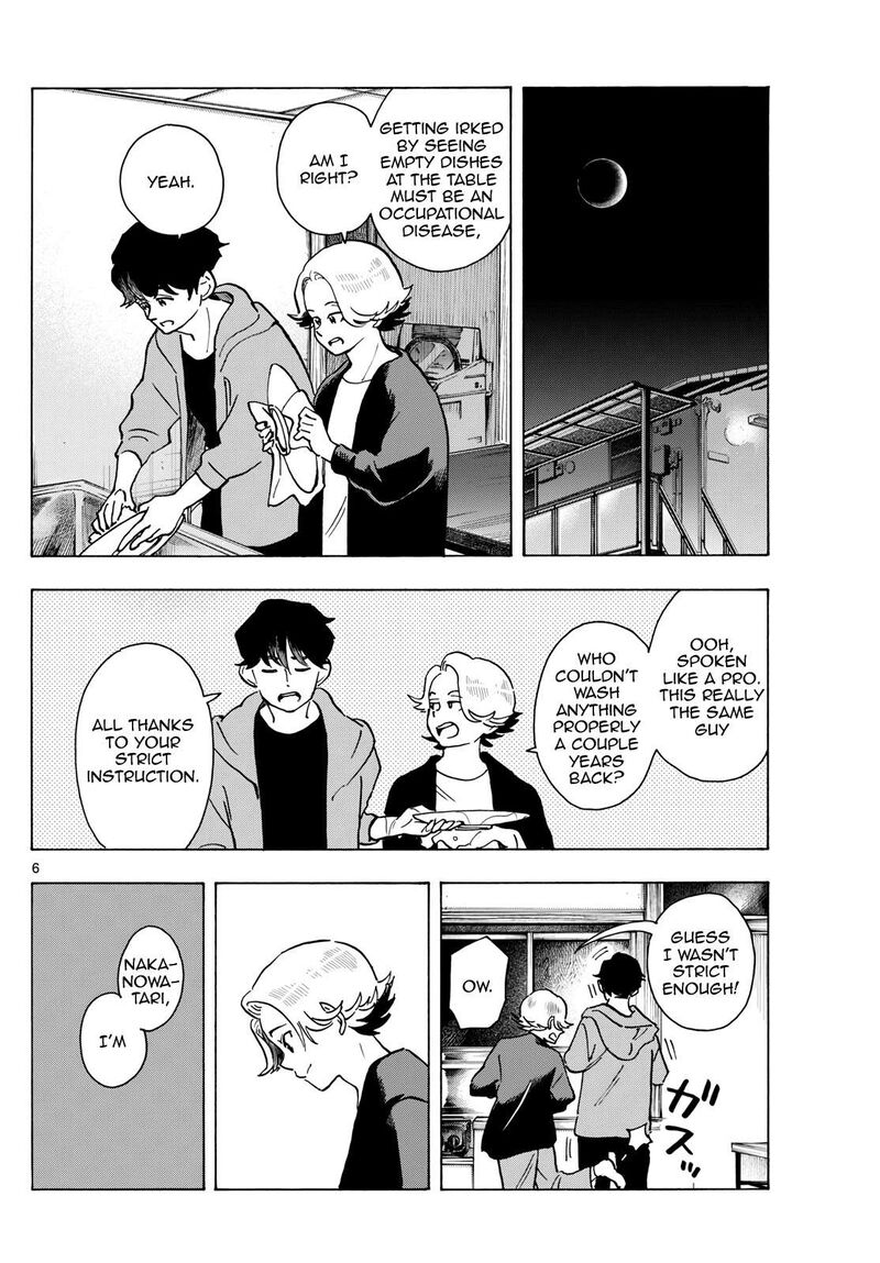 Maiko San Chi No Makanai San Chapter 320 Page 6