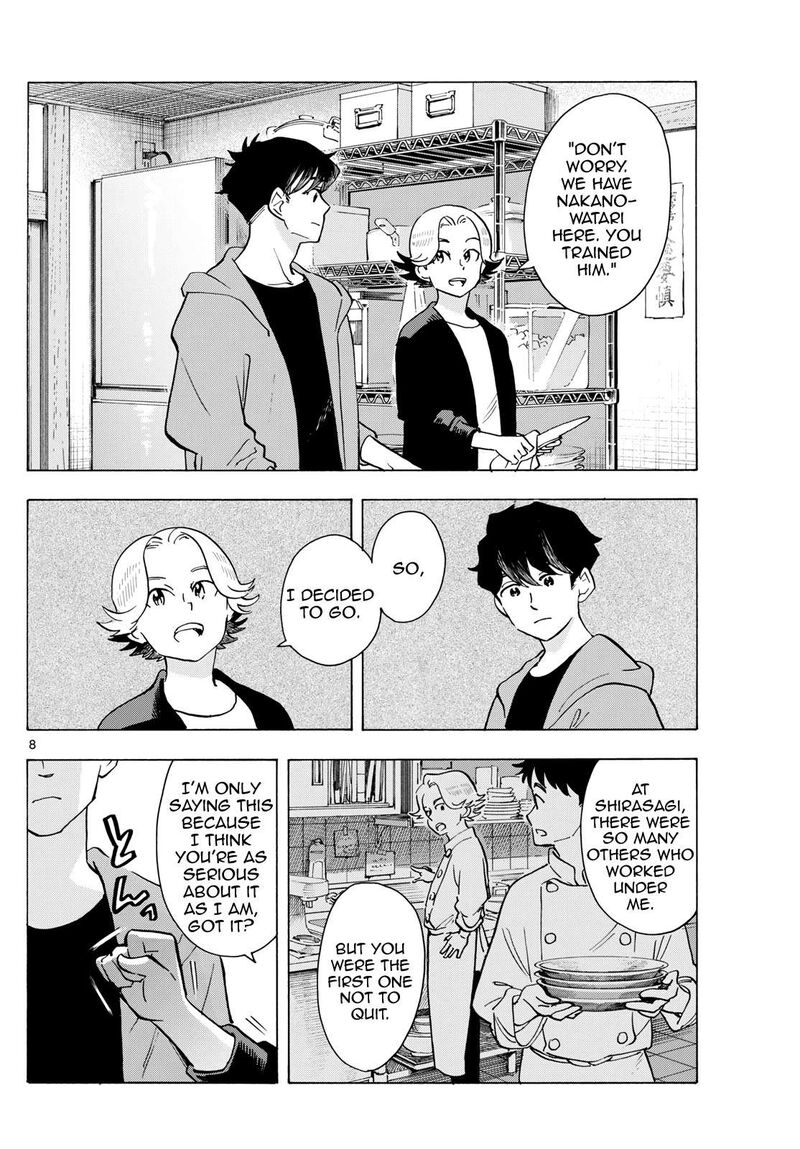 Maiko San Chi No Makanai San Chapter 320 Page 8