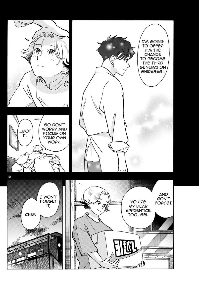 Maiko San Chi No Makanai San Chapter 321 Page 10