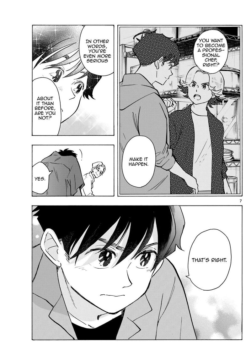 Maiko San Chi No Makanai San Chapter 321 Page 7