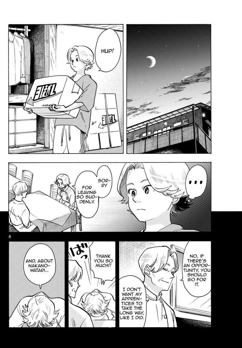 Maiko San Chi No Makanai San Chapter 321 Page 8