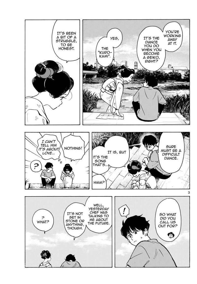 Maiko San Chi No Makanai San Chapter 322 Page 3