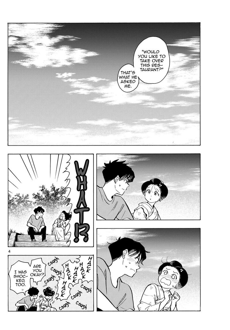 Maiko San Chi No Makanai San Chapter 322 Page 4