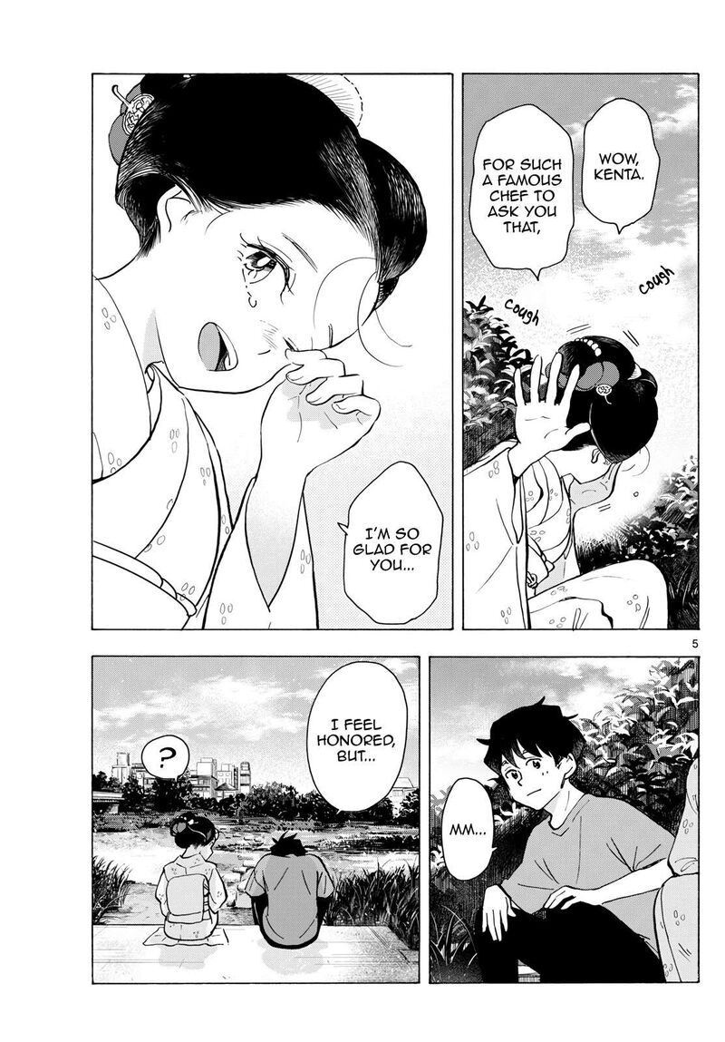 Maiko San Chi No Makanai San Chapter 322 Page 5