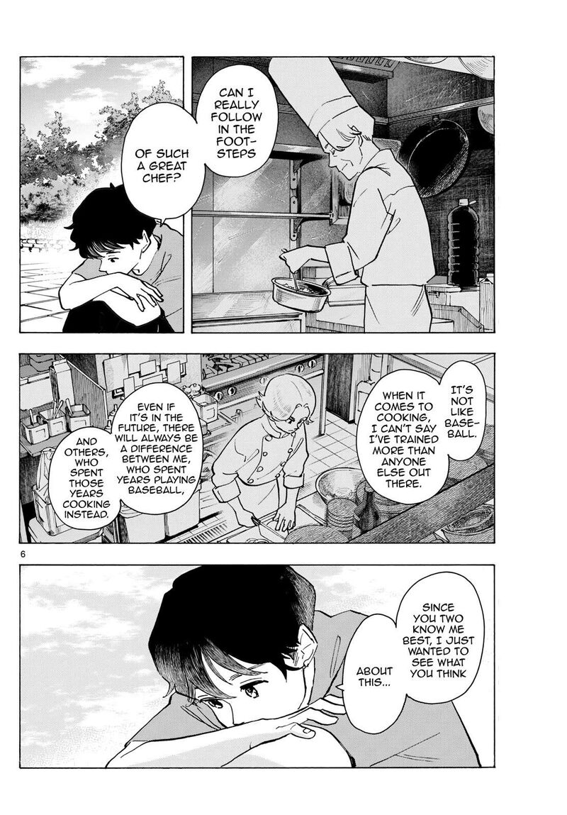 Maiko San Chi No Makanai San Chapter 322 Page 6