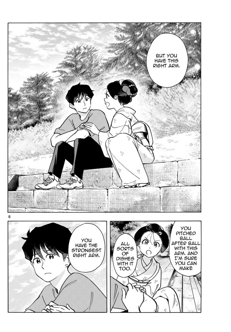 Maiko San Chi No Makanai San Chapter 322 Page 8