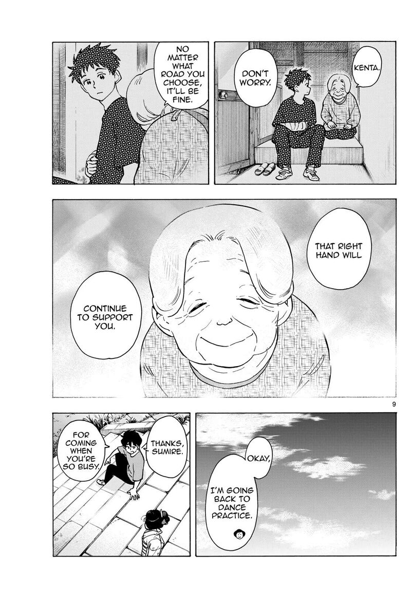Maiko San Chi No Makanai San Chapter 322 Page 9