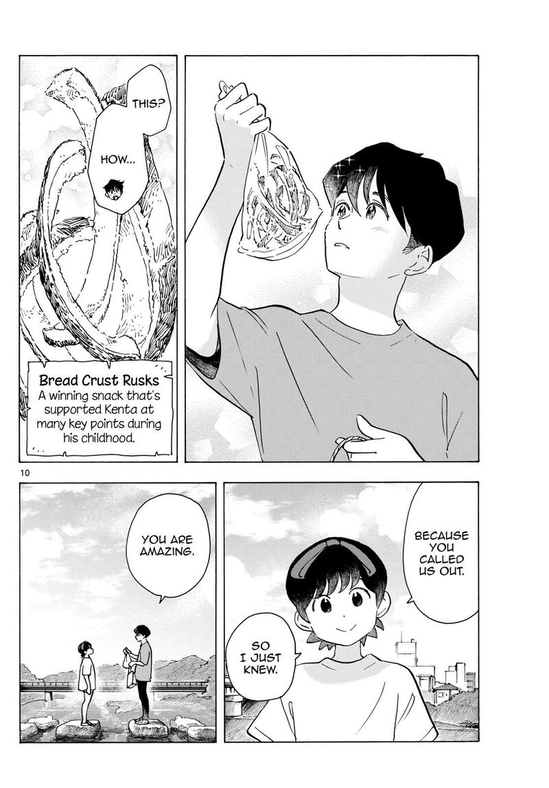 Maiko San Chi No Makanai San Chapter 323 Page 10