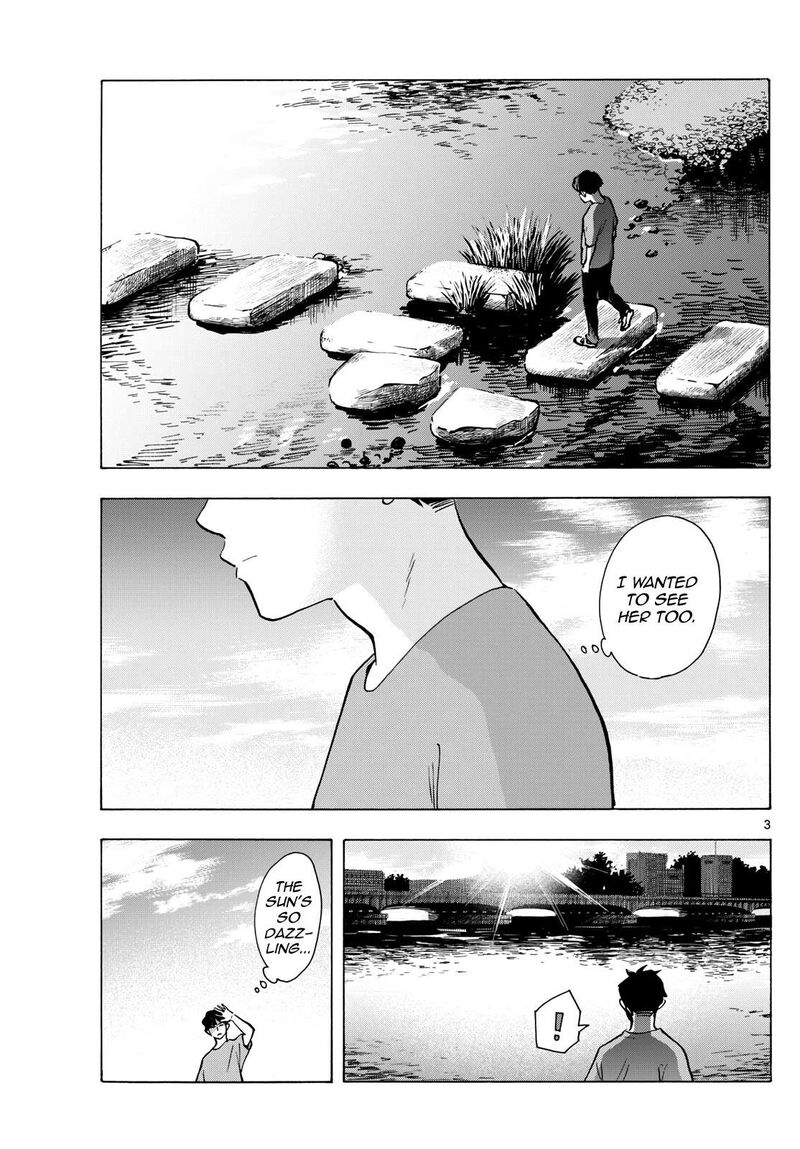 Maiko San Chi No Makanai San Chapter 323 Page 3