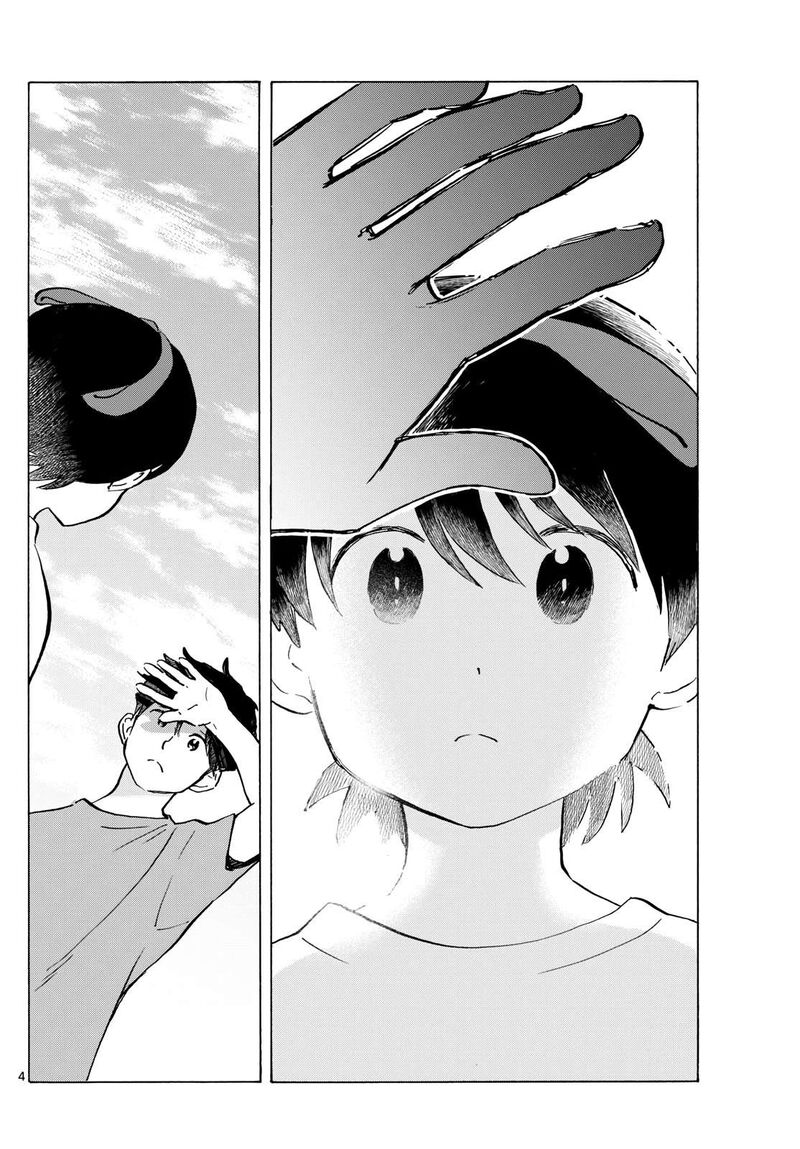 Maiko San Chi No Makanai San Chapter 323 Page 4