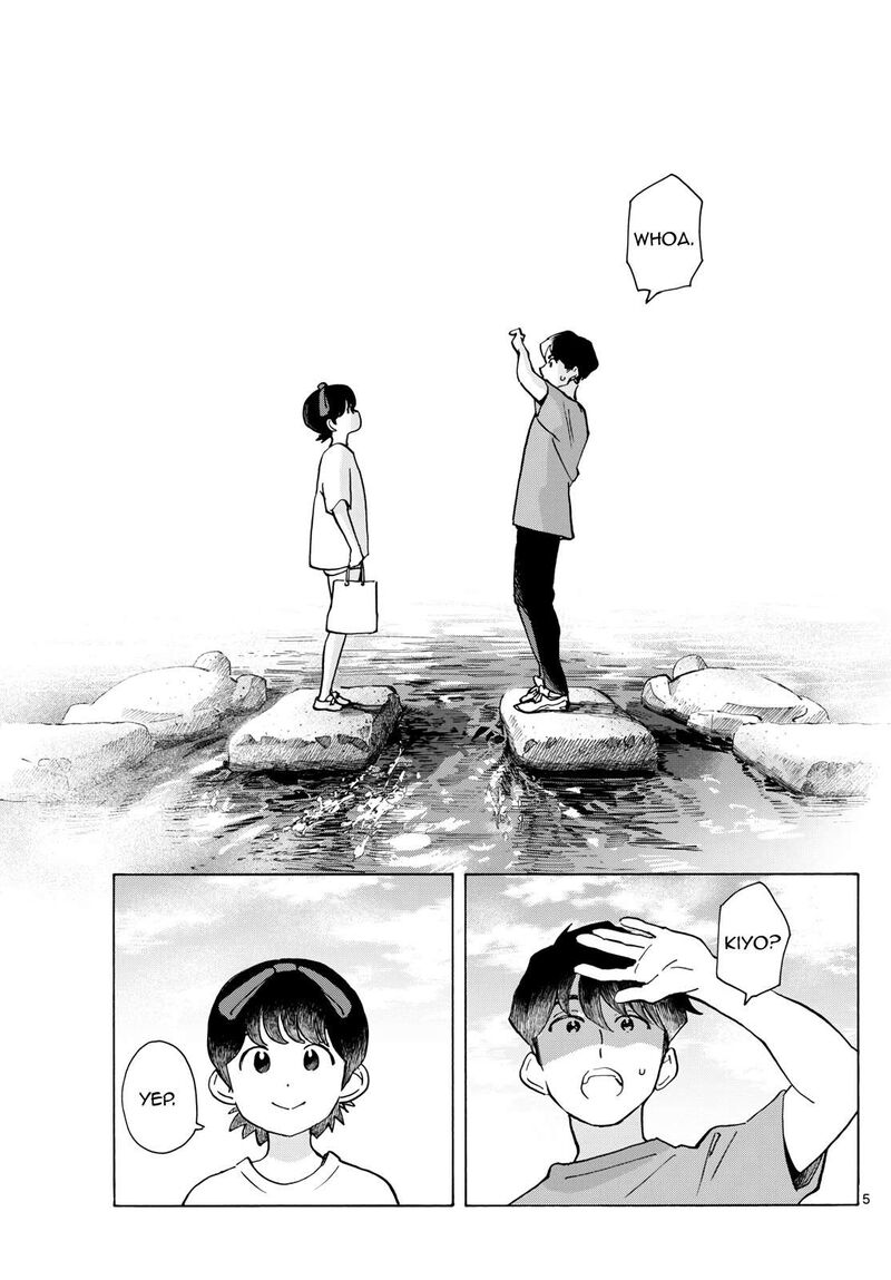 Maiko San Chi No Makanai San Chapter 323 Page 5