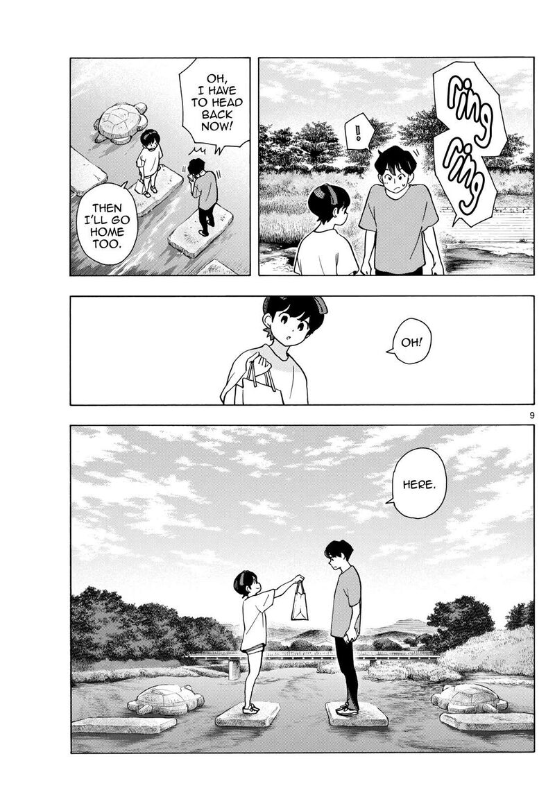 Maiko San Chi No Makanai San Chapter 323 Page 9