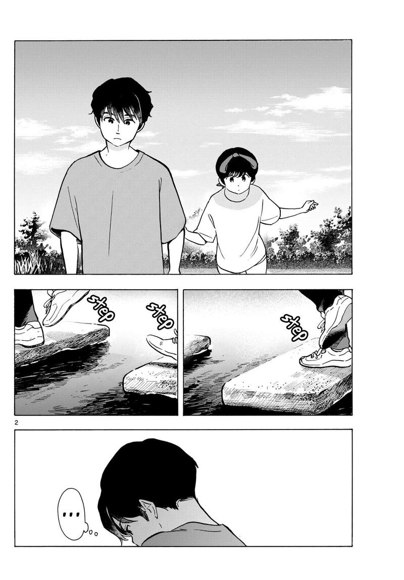 Maiko San Chi No Makanai San Chapter 324 Page 2