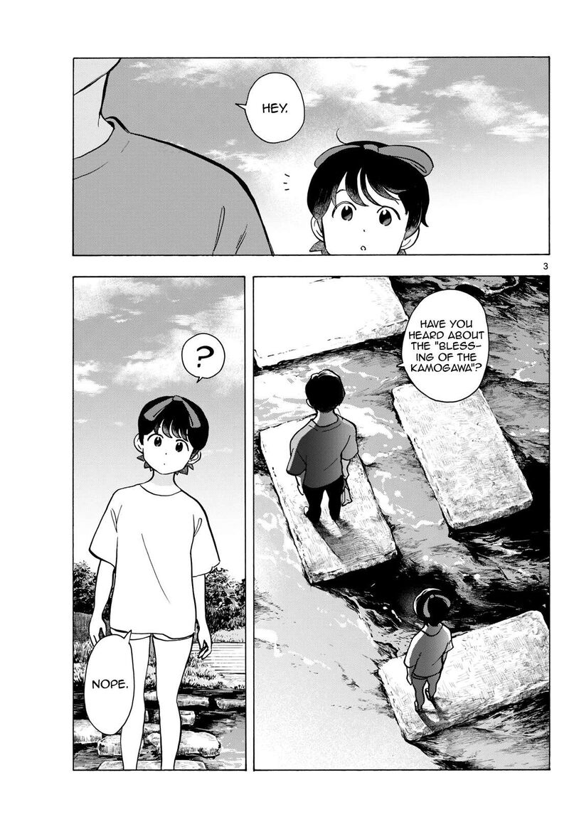 Maiko San Chi No Makanai San Chapter 324 Page 3