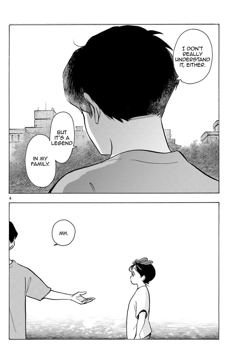 Maiko San Chi No Makanai San Chapter 324 Page 4