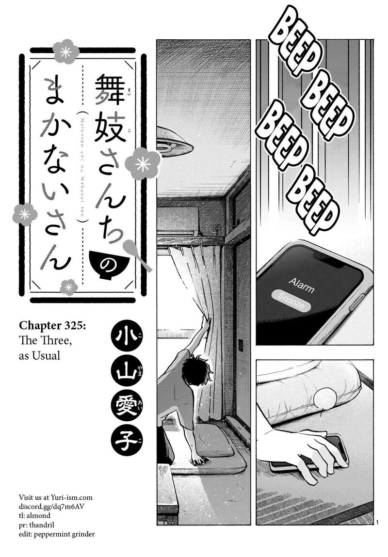 Maiko San Chi No Makanai San Chapter 325 Page 1