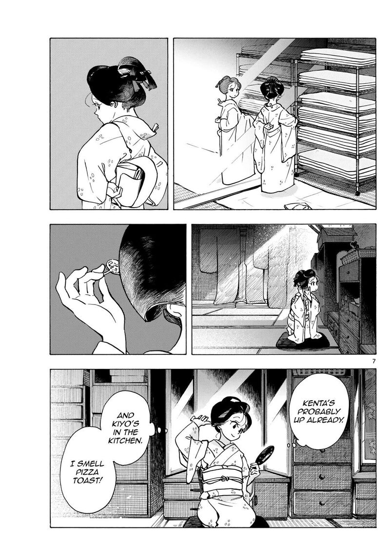 Maiko San Chi No Makanai San Chapter 325 Page 7