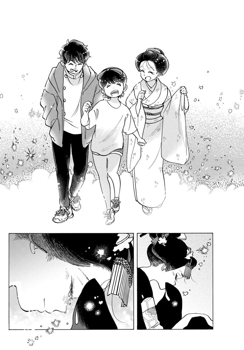 Maiko San Chi No Makanai San Chapter 326 Page 10