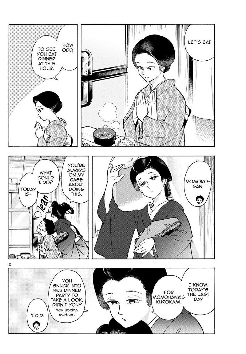 Maiko San Chi No Makanai San Chapter 326 Page 2