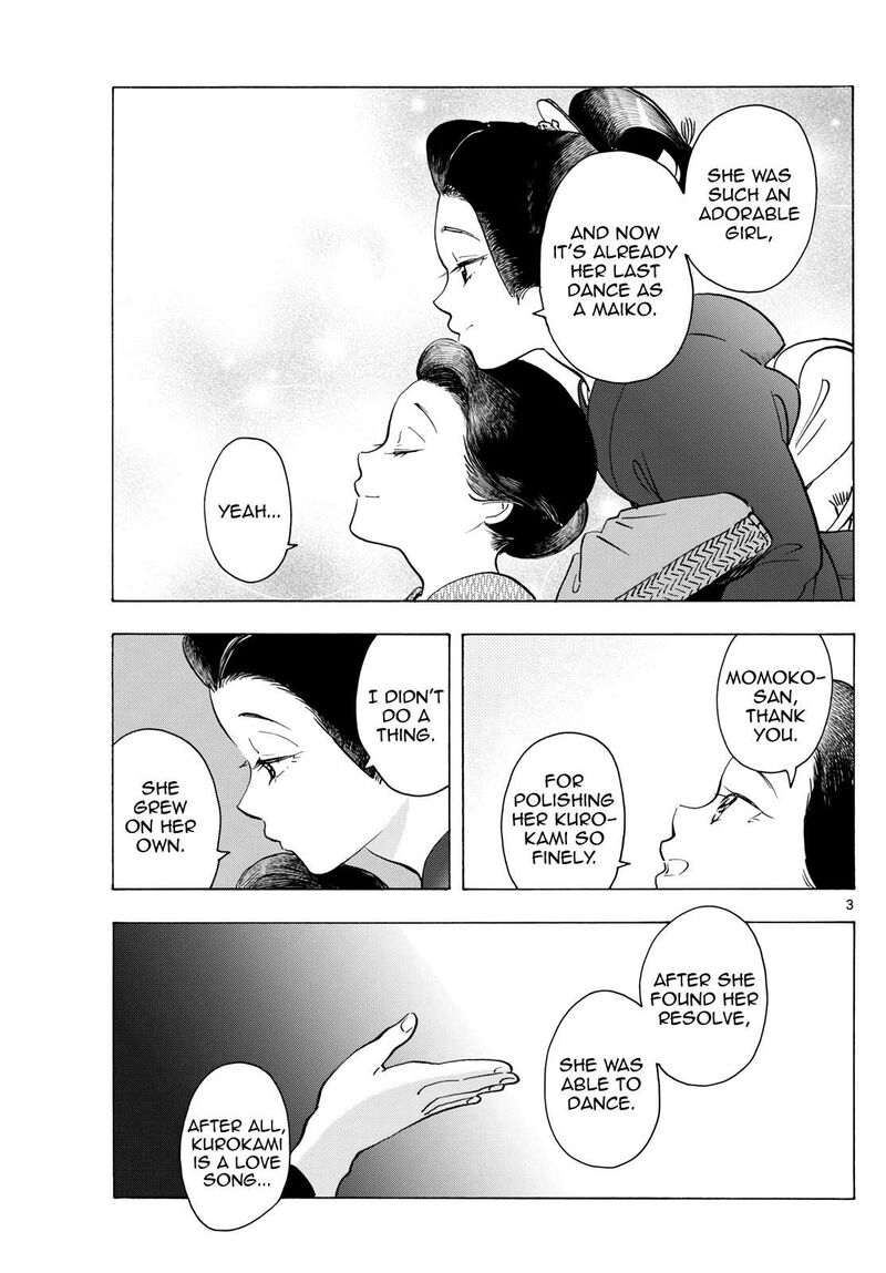 Maiko San Chi No Makanai San Chapter 326 Page 3