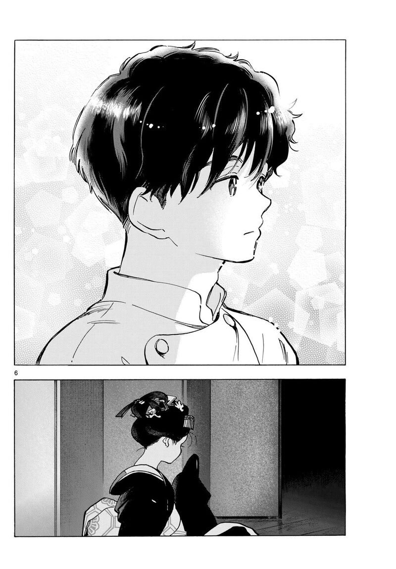 Maiko San Chi No Makanai San Chapter 326 Page 6